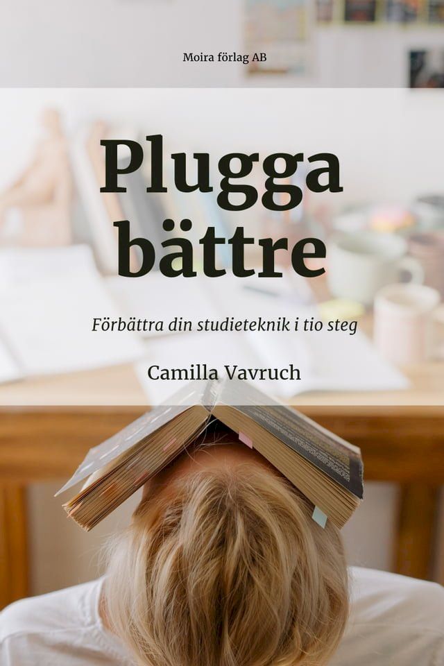  Plugga b&auml;ttre(Kobo/電子書)