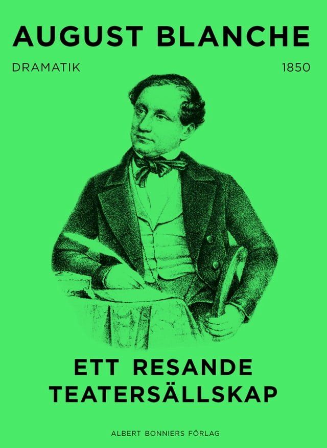  Ett resande teatersällskap(Kobo/電子書)