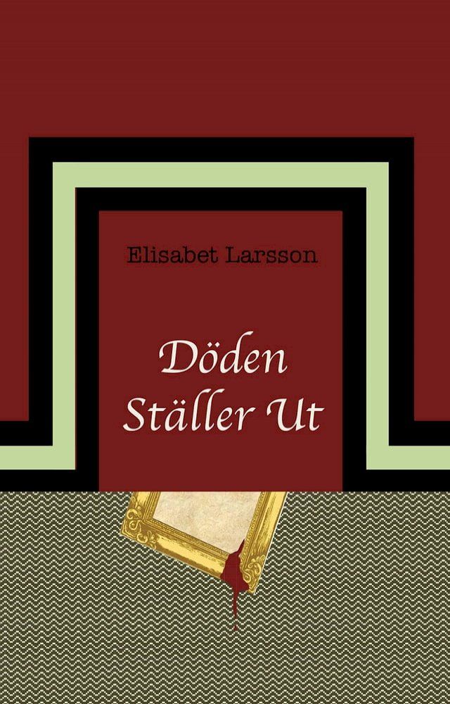  D&ouml;den st&auml;ller ut(Kobo/電子書)