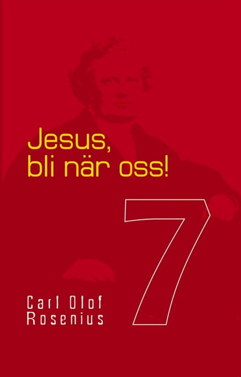 Jesus, bli n&auml;r oss!(Kobo/電子書)