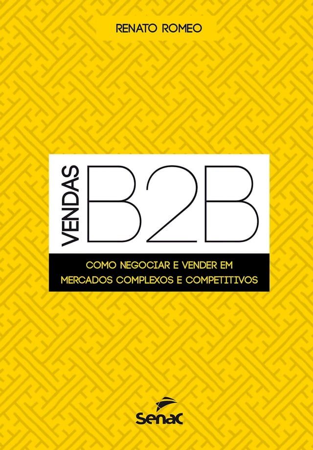  Vendas B2B(Kobo/電子書)