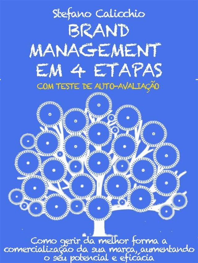  Brand management em 4 etapas(Kobo/電子書)