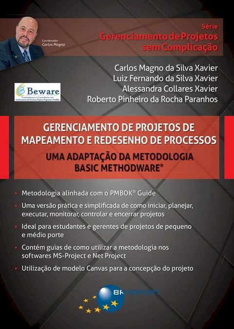 Gerenciamento de Projetos de Mapeamento e Redesenho de Processos(Kobo/電子書)