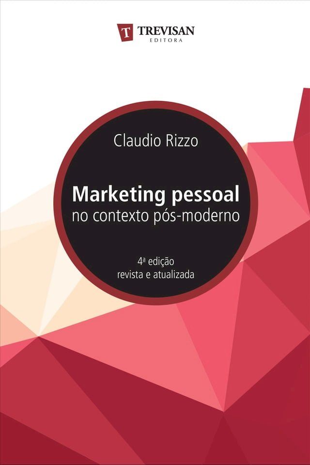  Marketing pessoal no contexto pós-moderno(Kobo/電子書)