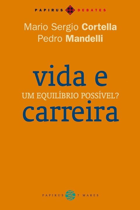 Vida e carreira(Kobo/電子書)