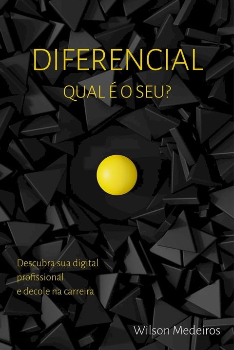 Diferencial(Kobo/電子書)