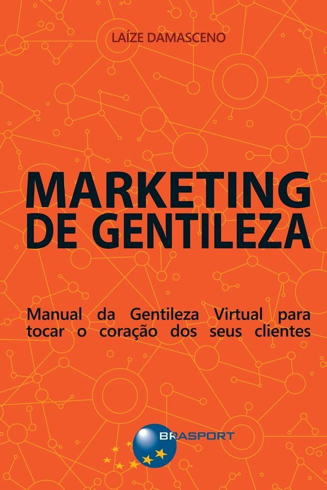  Marketing de Gentileza(Kobo/電子書)