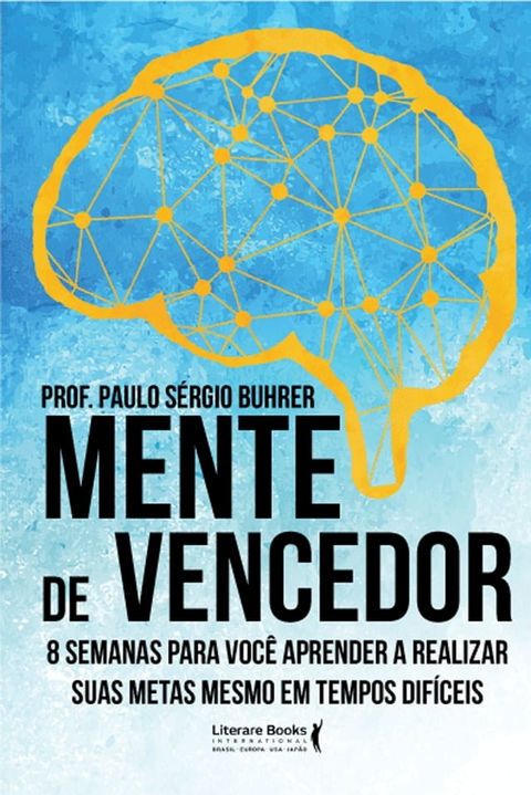 Mente de vencedor(Kobo/電子書)