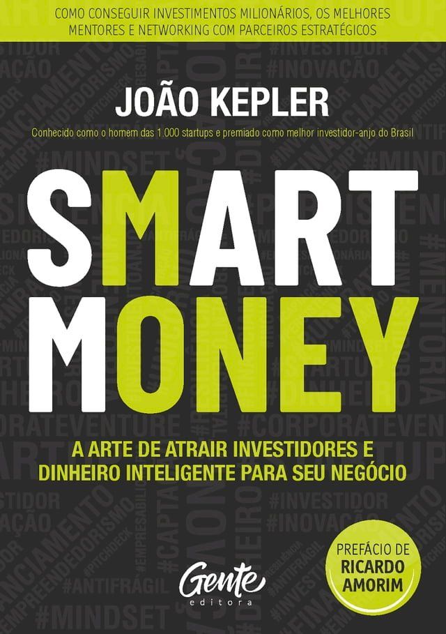  SMART MONEY(Kobo/電子書)