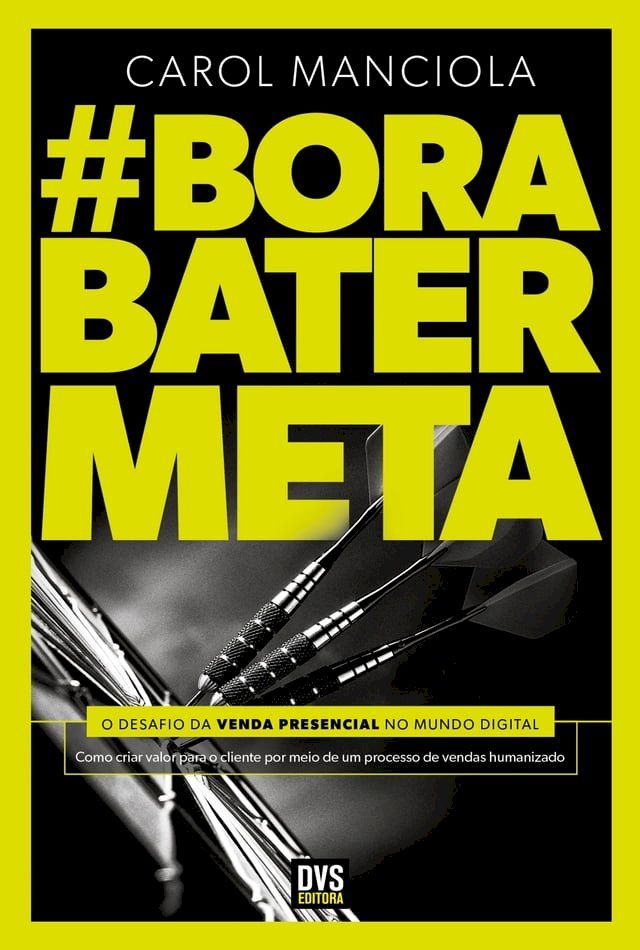  Bora Bater Meta(Kobo/電子書)