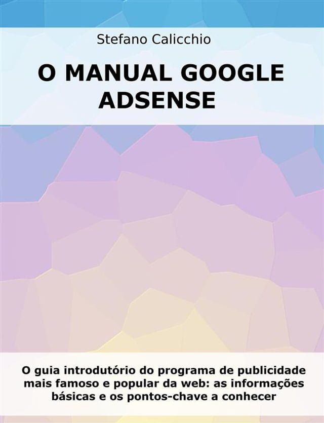  O Manual do Google Adsense(Kobo/電子書)