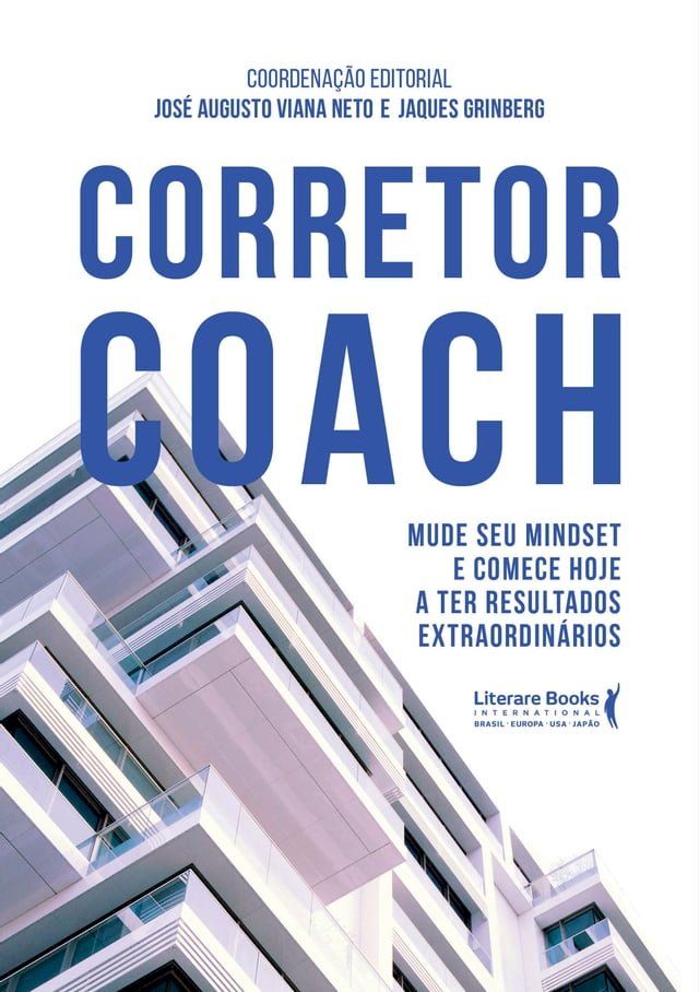  Corretor coach(Kobo/電子書)