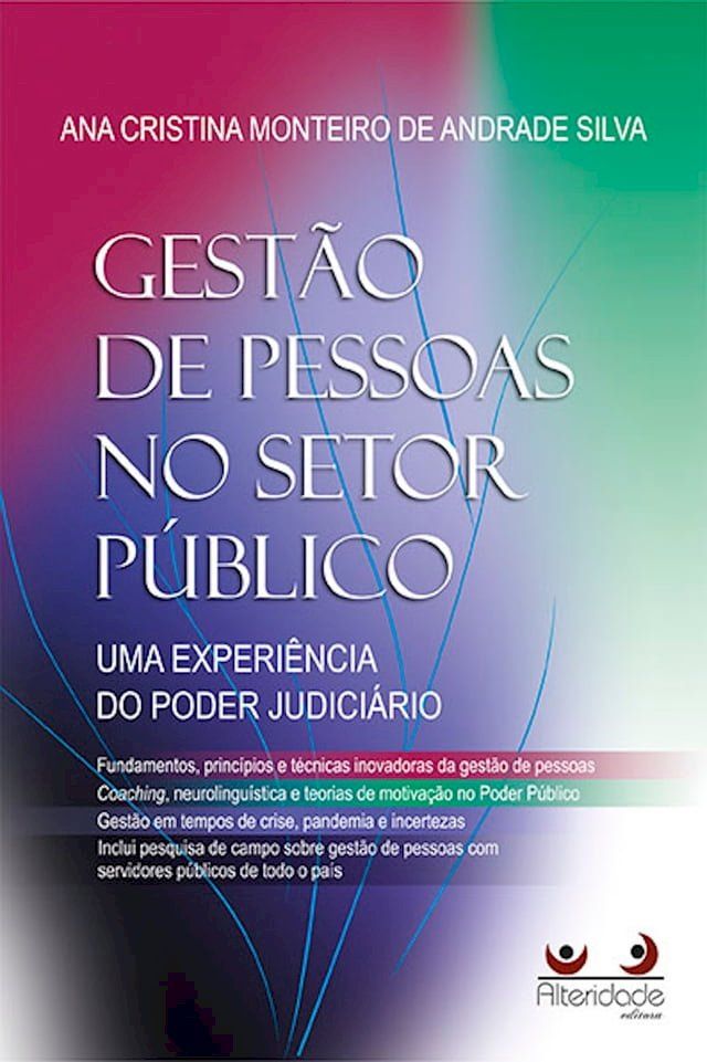  Gestão de Pessoas no Setor Público(Kobo/電子書)