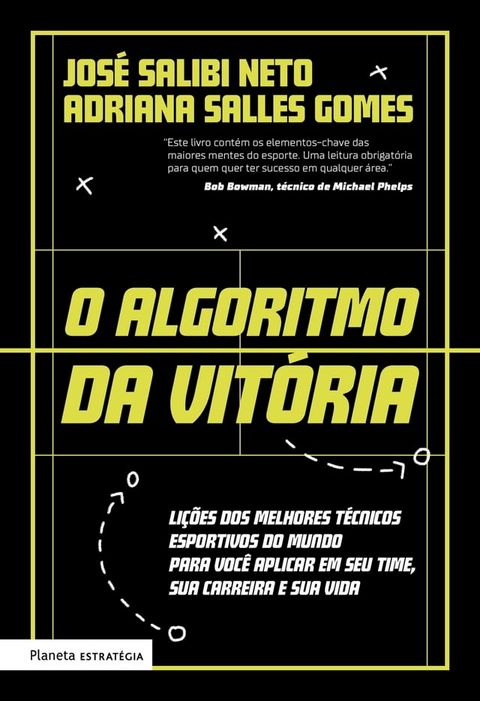 O algoritmo da vitória(Kobo/電子書)