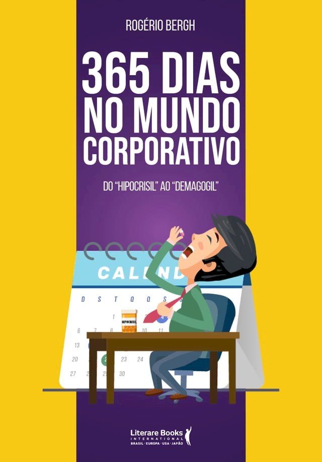  365 dias no mundo corporativo(Kobo/電子書)