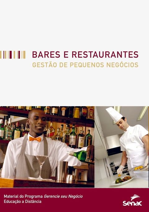 Bares e restaurantes(Kobo/電子書)