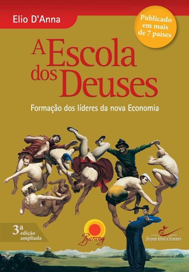  Escola dos Deuses(Kobo/電子書)