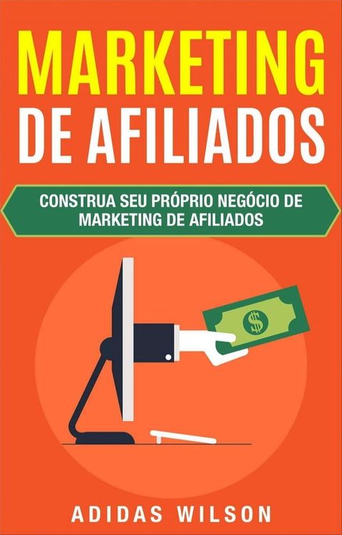 Marketing de Afiliados(Kobo/電子書)