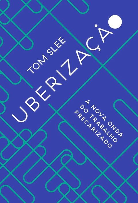 Uberização(Kobo/電子書)