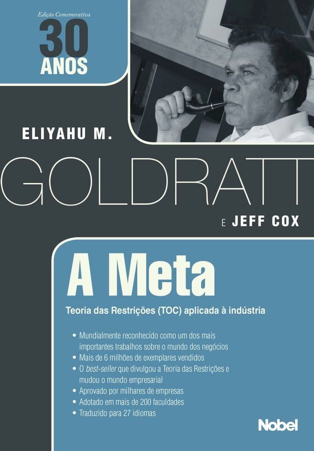  A Meta  Edição comemorativa 30 anos(Kobo/電子書)