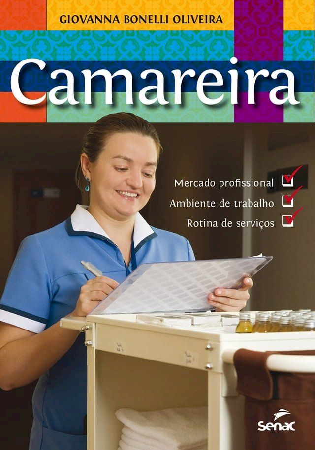  Camareira(Kobo/電子書)