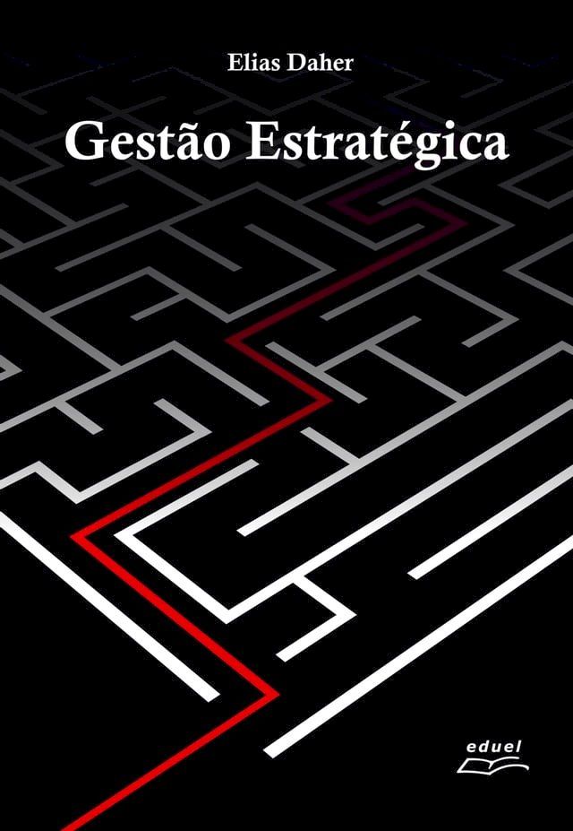  Gestão Estratégica(Kobo/電子書)