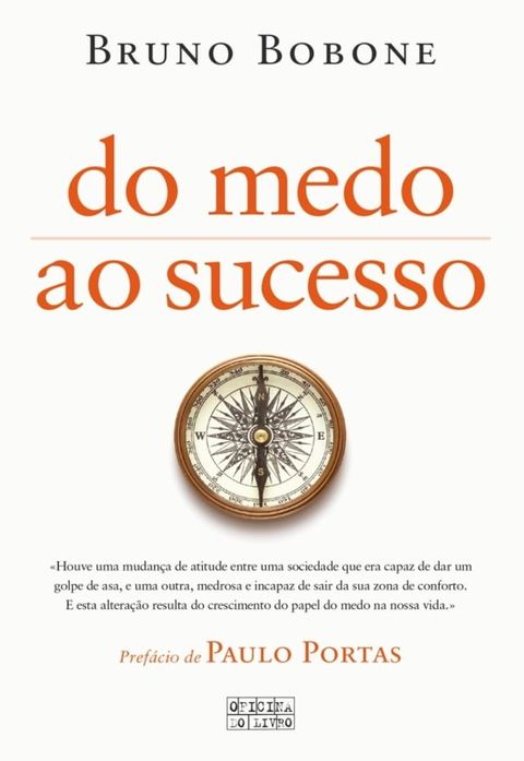 Do Medo ao Sucesso(Kobo/電子書)