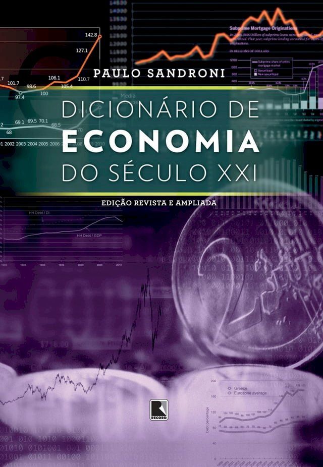  Dicionário de economia do século XXI(Kobo/電子書)