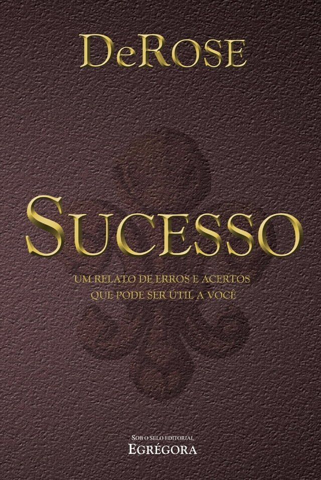  Sucesso(Kobo/電子書)