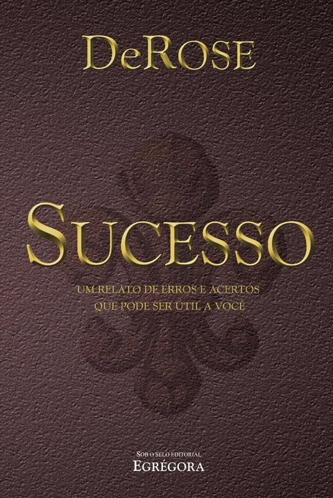 Sucesso(Kobo/電子書)