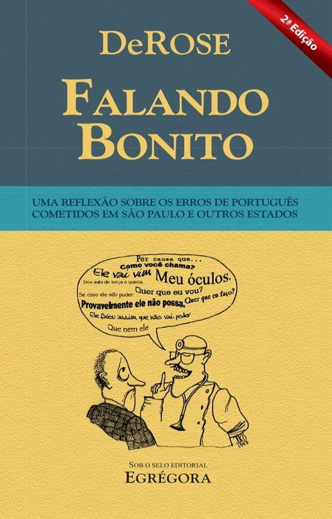 Falando Bonito(Kobo/電子書)