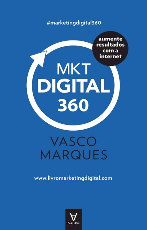 Marketing Digital 360(Kobo/電子書)