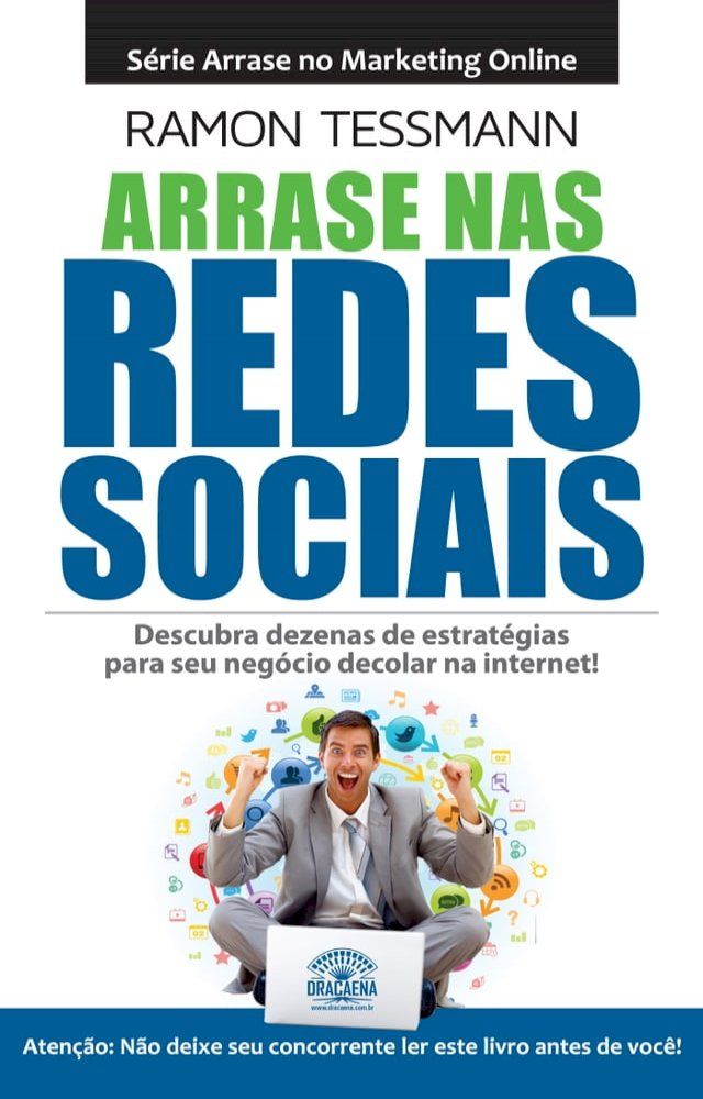  Arrase nas redes sociais(Kobo/電子書)