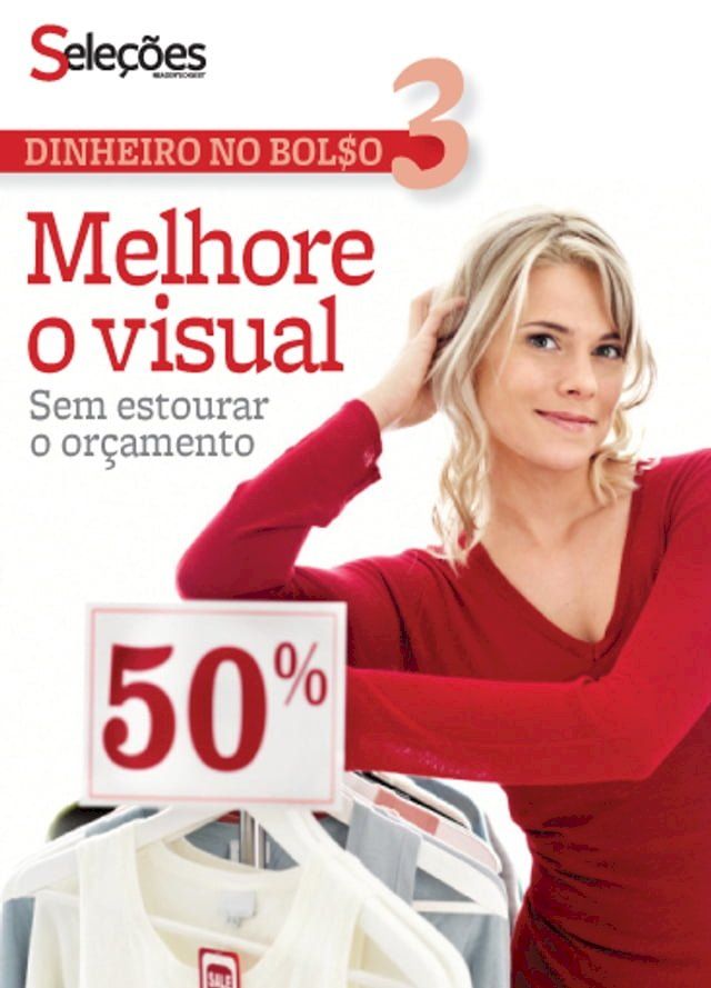  Dinheiro no bolso 3(Kobo/電子書)