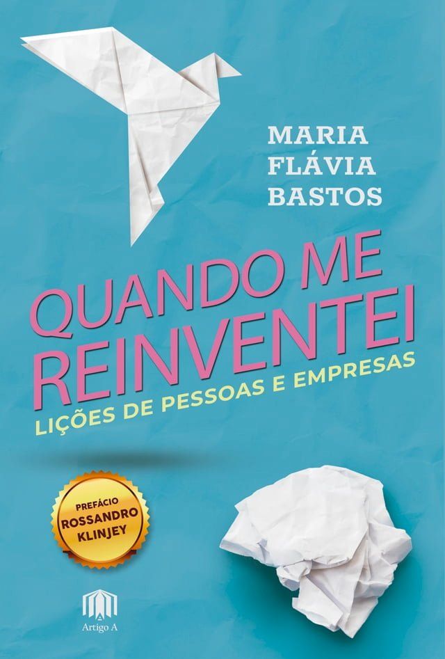  Quando me reinventei(Kobo/電子書)