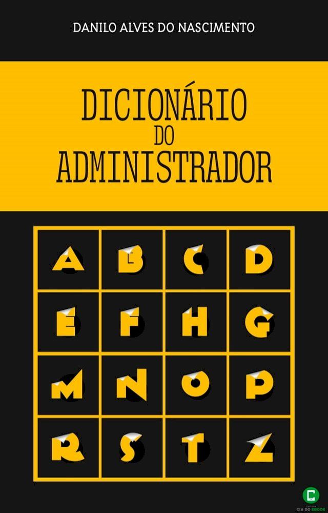  Dicion&aacute;rio do administrador(Kobo/電子書)