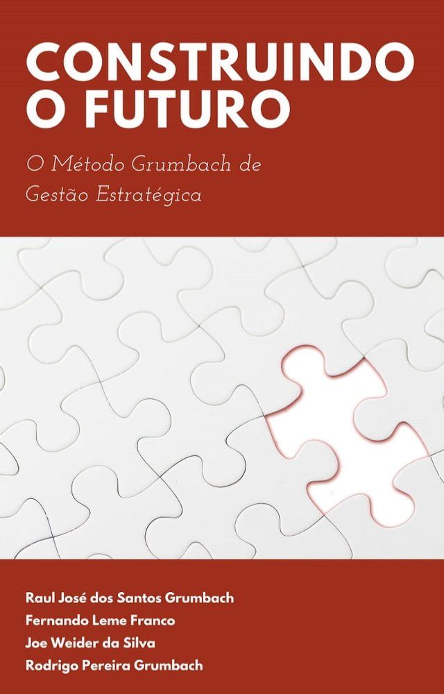  Construindo o Futuro(Kobo/電子書)