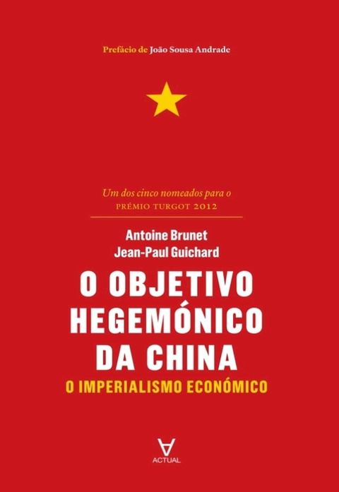 O Objetivo Hegem&oacute;nico da China(Kobo/電子書)