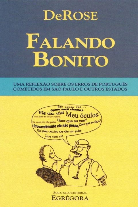 Falando Bonito(Kobo/電子書)