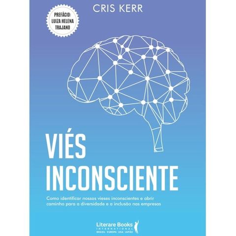 Vi&eacute;s inconsciente(Kobo/電子書)