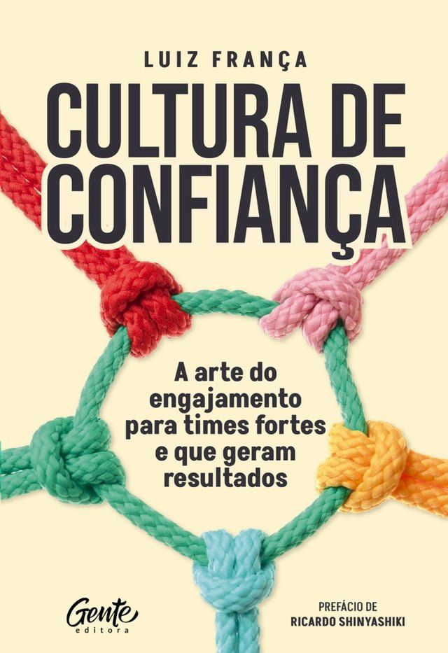  Cultura de confiança(Kobo/電子書)