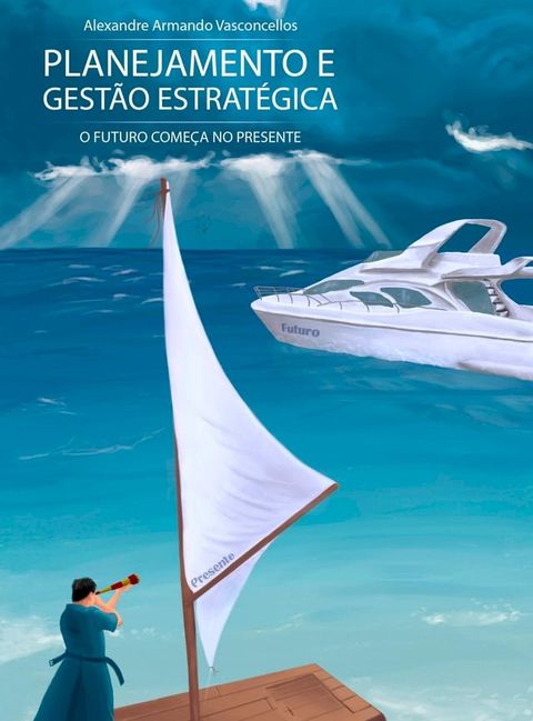 Planejamento e Gestão Estratégica(Kobo/電子書)