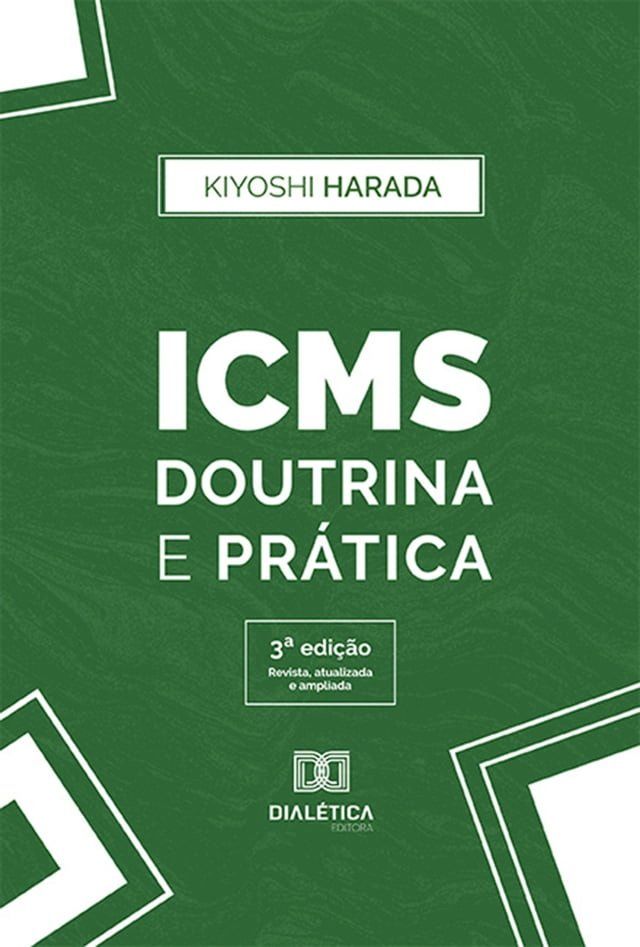  ICMS(Kobo/電子書)