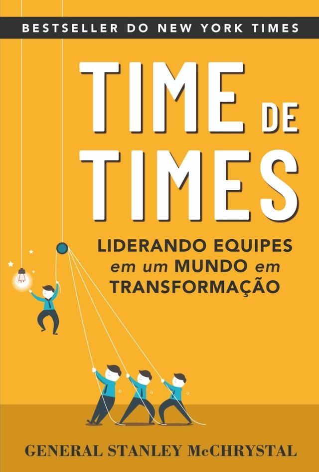  Time de Times(Kobo/電子書)