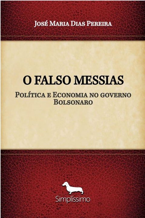 O FALSO MESSIAS(Kobo/電子書)