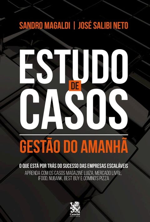 Estudo de Casos(Kobo/電子書)