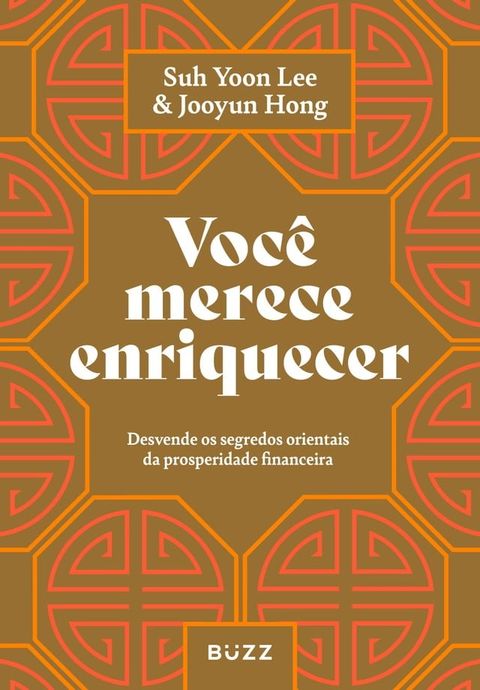 Você merece enriquecer(Kobo/電子書)