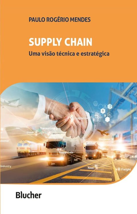 Supply chain(Kobo/電子書)