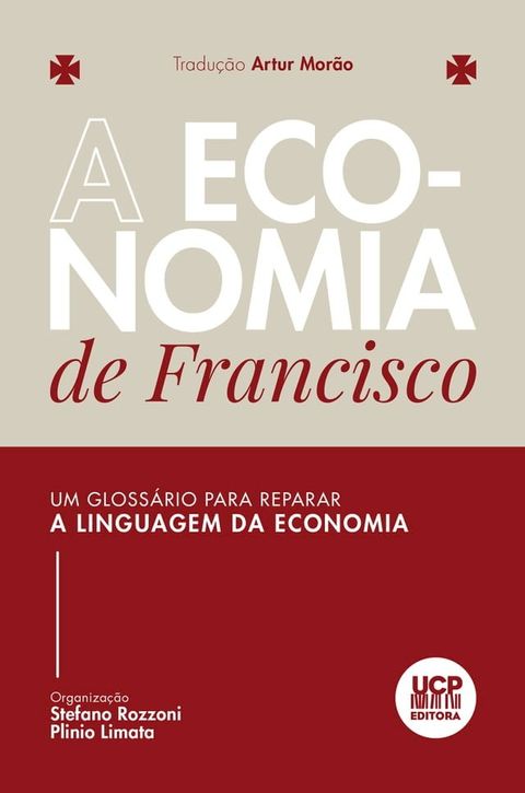 A ECONOMIA DE FRANCISCO(Kobo/電子書)