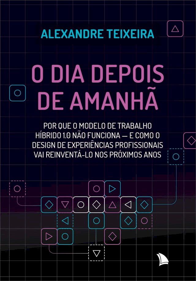  O dia depois de amanhã(Kobo/電子書)